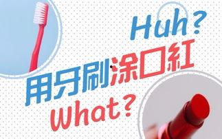 生活妙招爆料视频下载,揭秘视频下载生活妙招 第1张 生活妙招爆料视频下载,揭秘视频下载生活妙招 第1张