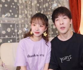 刘洋阿沁最新爆料新闻,揭秘娱乐圈惊人内幕！  第2张