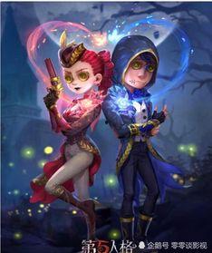 第五人格爆料最新皮肤,神秘皮肤曝光,全新角色魅力绽放 第1张 第五人格爆料最新皮肤,神秘皮肤曝光,全新角色魅力绽放 第1张