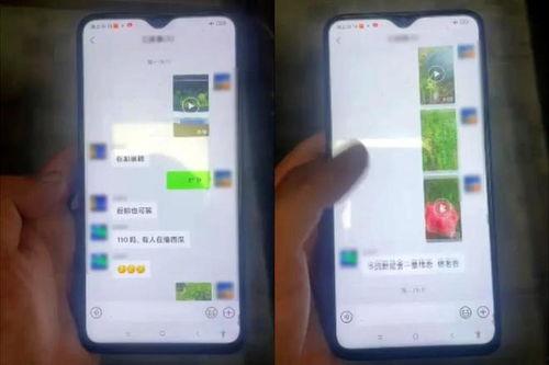 吃瓜明星的群微信免费,免费福利背后的秘密 第2张 吃瓜明星的群微信免费,免费福利背后的秘密 第2张