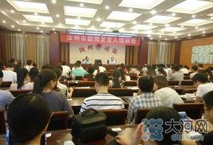 河南汝州爆料新闻事件,惊曝当地疑似违规操作事件引发关注 第1张 河南汝州爆料新闻事件,惊曝当地疑似违规操作事件引发关注 第1张