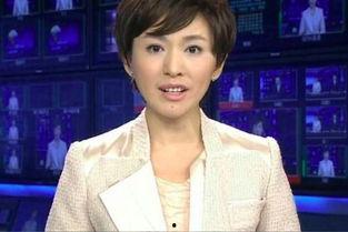 央视主持人爆料程亚楠视频